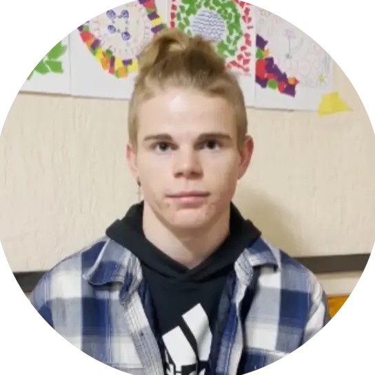 Ein Portrait von Dima